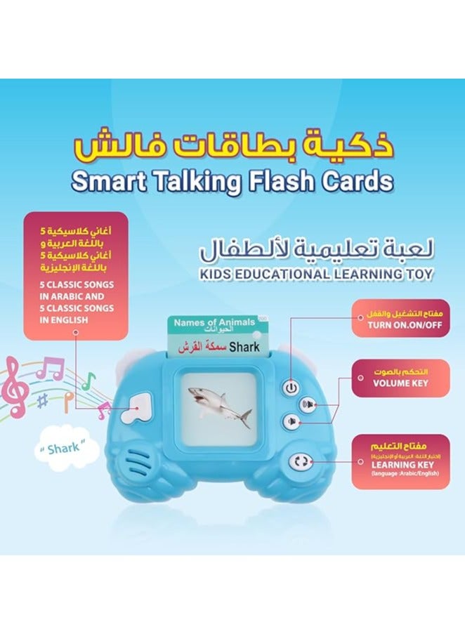Arabic and English Talking Flash Cards for Toddlers, 12series/198pcs/396content Preschool Learning Toys for Children, Arabic Vocabulary Educational Flashcards perfect gift for Ramadan - Image 3